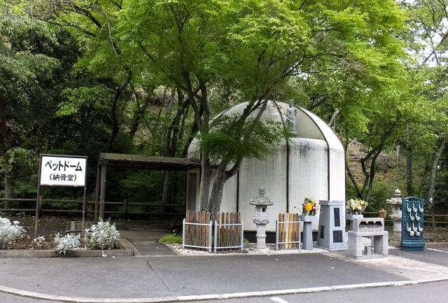 ペット納骨堂