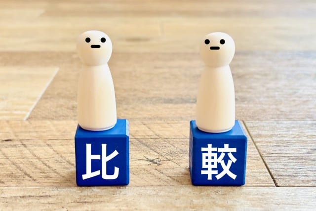 比較